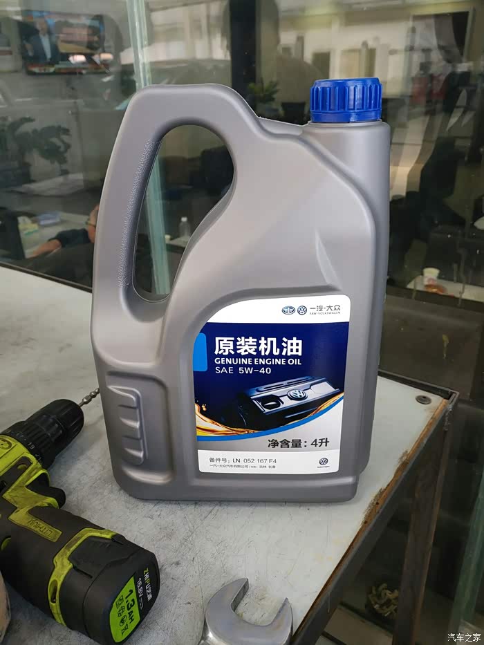 大众原装半合成机油怎么样