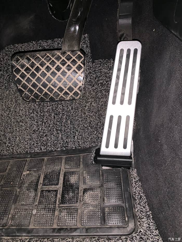 改风琴式地板油门