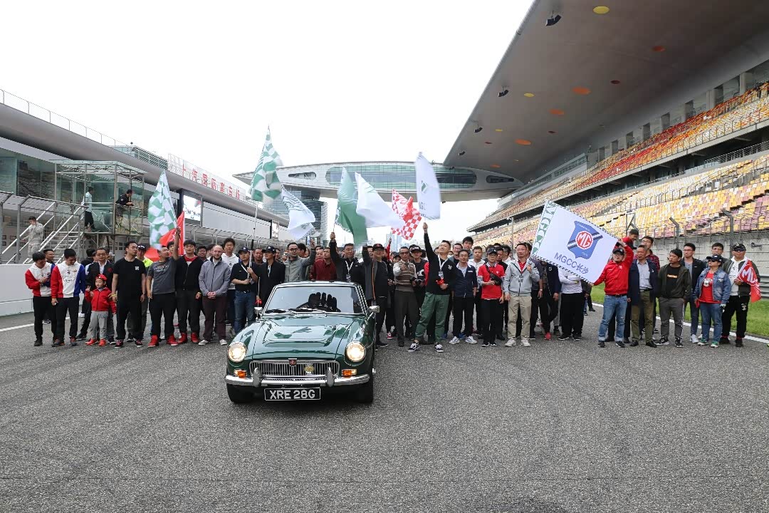 【魔都msc车友会】2019 mg live