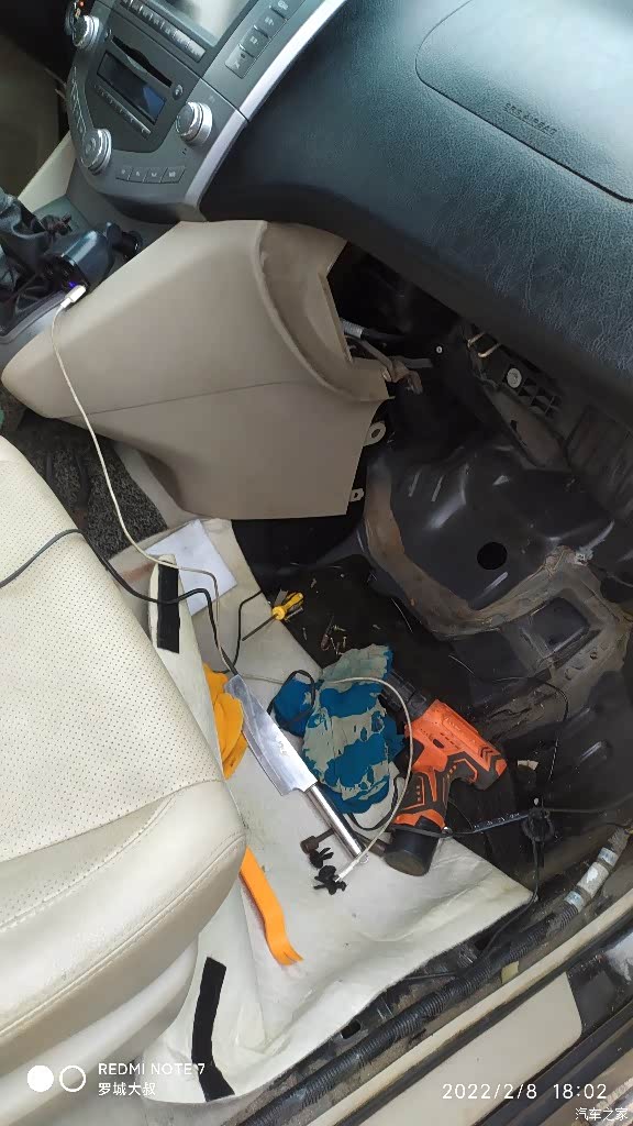 【图】暖风水管漏水_比亚迪s6论坛_汽车之家论坛