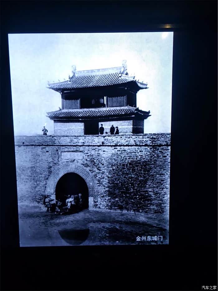 金州古城原来的影像