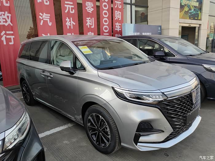 【图】等了一个月冰峰灰到店_荣威imax8论坛_汽车之家论坛