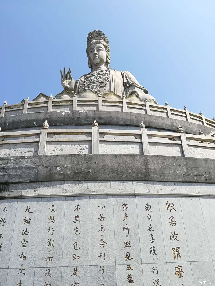 耀佛岭秀观音山,祈福许愿赏风景.