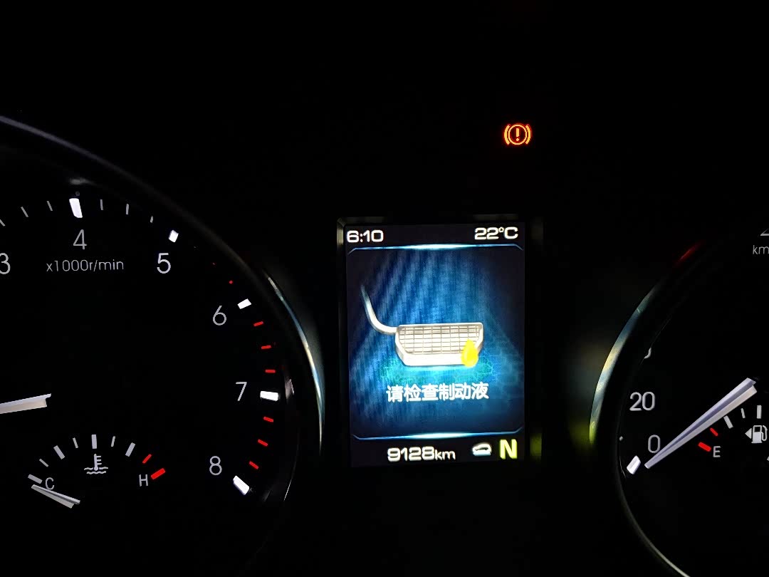 老是报请检查制动液咋回事