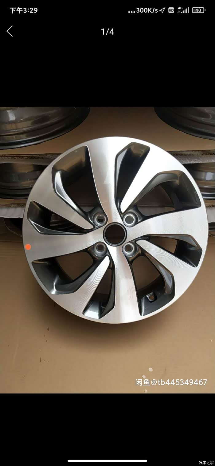 起亚kx cross 16寸4?100的孔距,6j