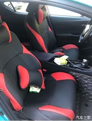 一部红色chr改装成银色的成长经历