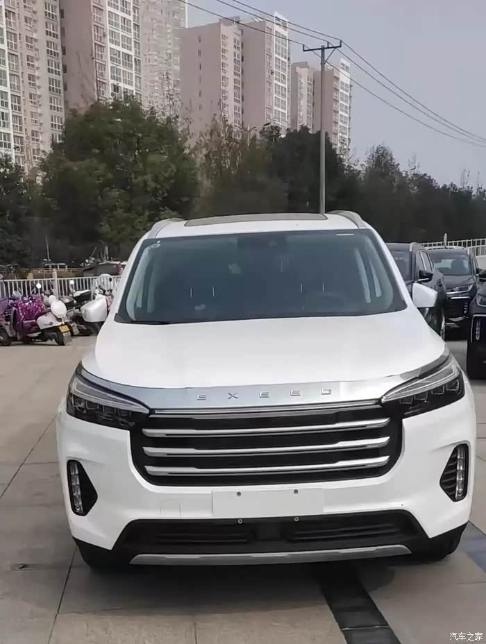 星途揽月400t白色款的外观为什么搜不到