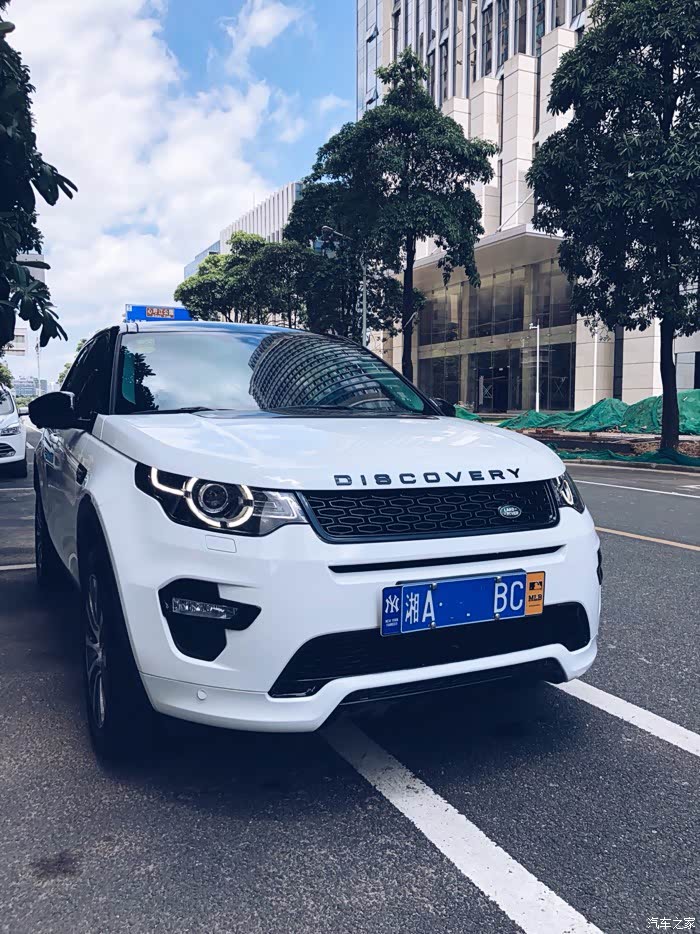 是我是我还是我,新加个性化车牌的照片