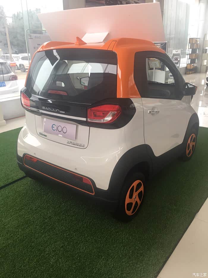 小小车身宝骏小e