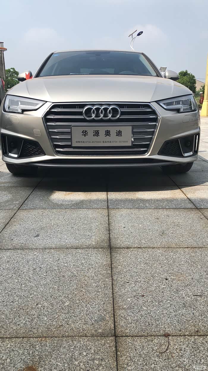 花剑银已订,过几天去提.