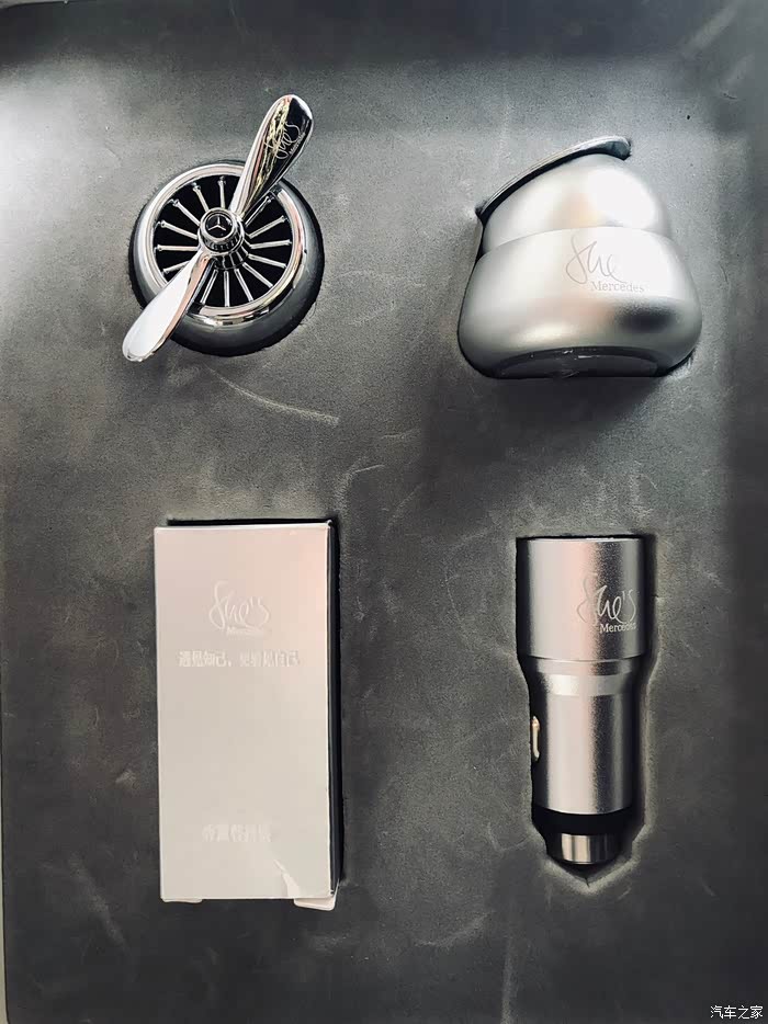 shemercedes小礼物