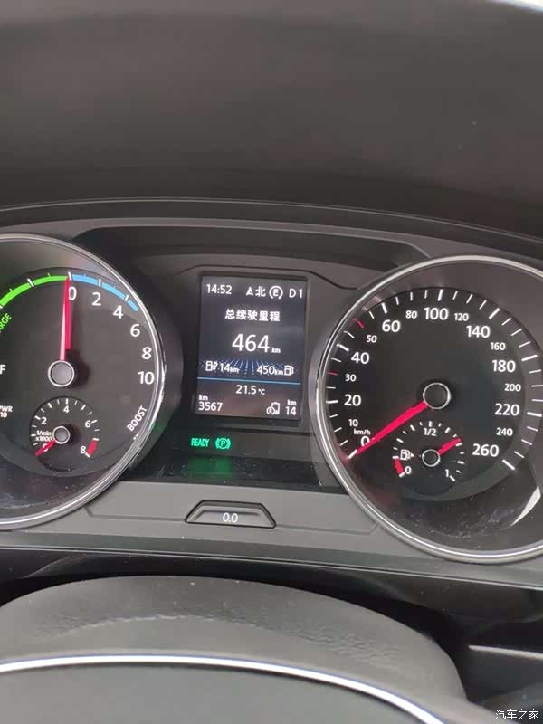 途观l新能源2019旗舰版 3700km 测试了一下油耗