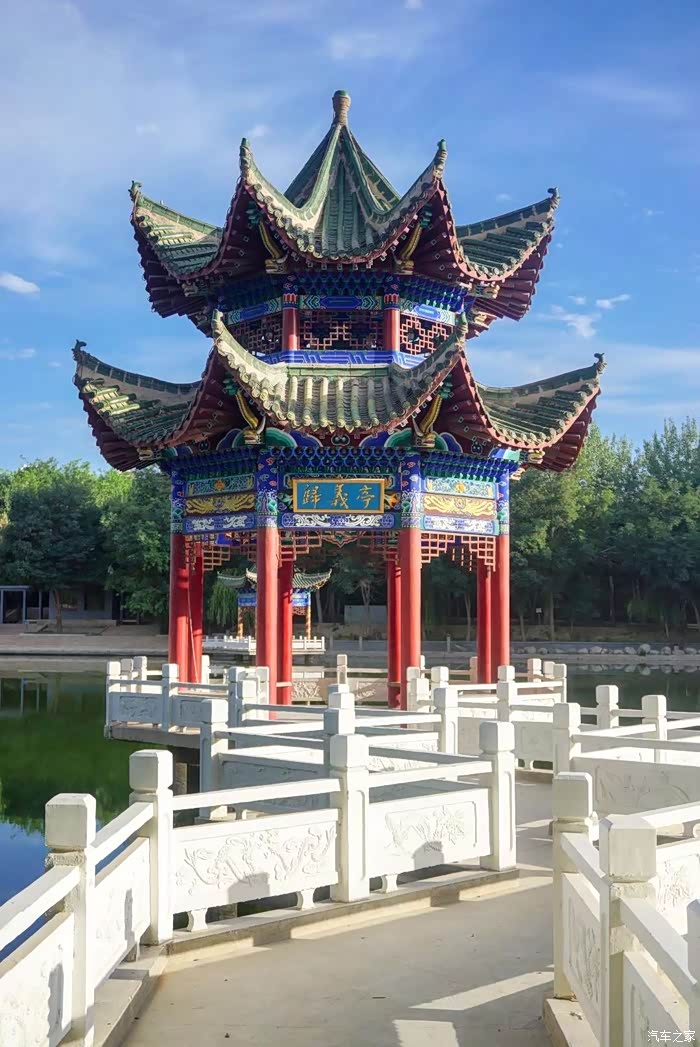 【爱中华爱生活】敦煌公园走一走瞧一瞧