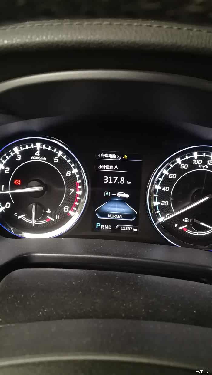 【图】新cs95你们的油耗多少?_长安cs95论坛_汽车之家论坛