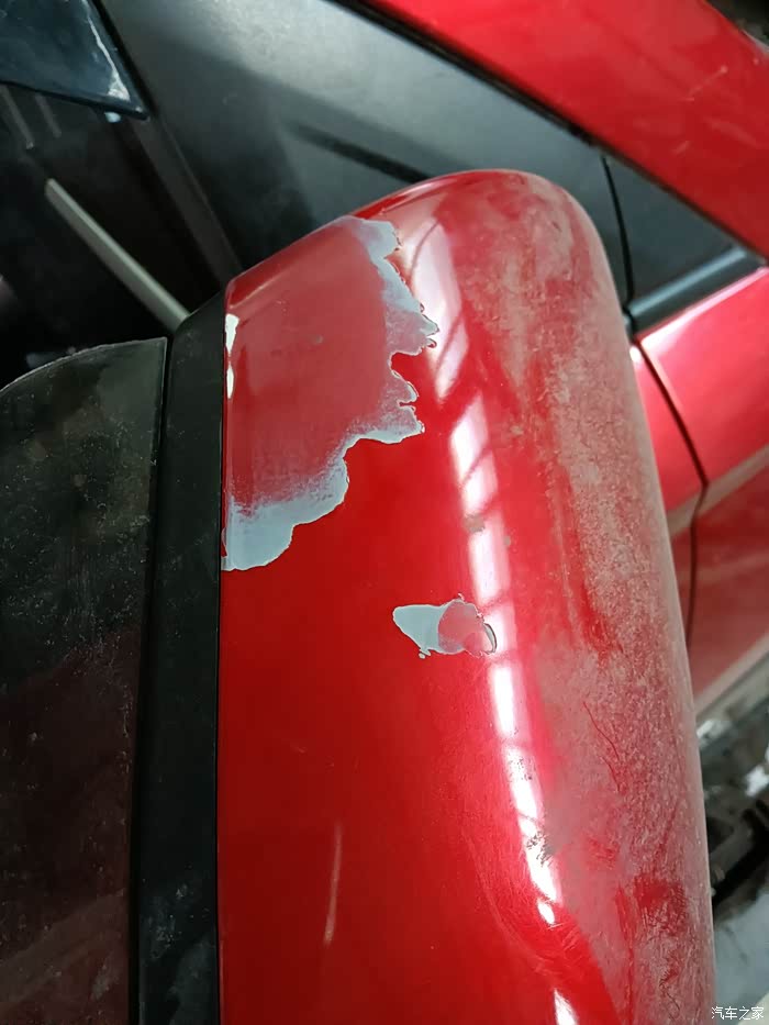 求助提车发现掉漆
