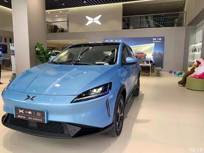小鹏g3贵州首台轻悦蓝诞生~恭喜兴仁陈总