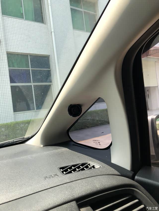 【图】高音或同轴喇叭_飞度论坛_汽车之家论坛