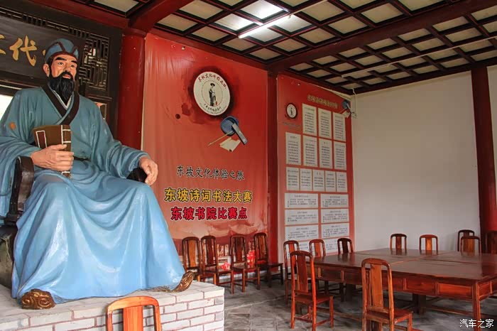 祖国南部自驾游73天南第一泉东坡书院