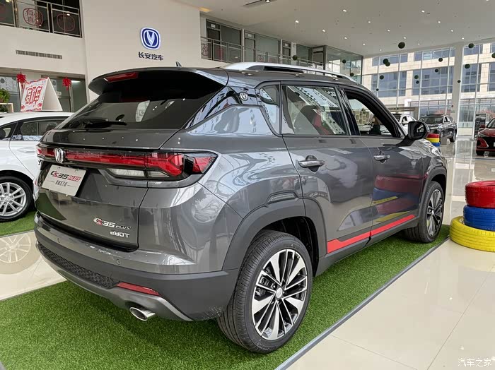 【图】新车到店,全新35plus_长安cs35plus论坛_汽车之家论坛