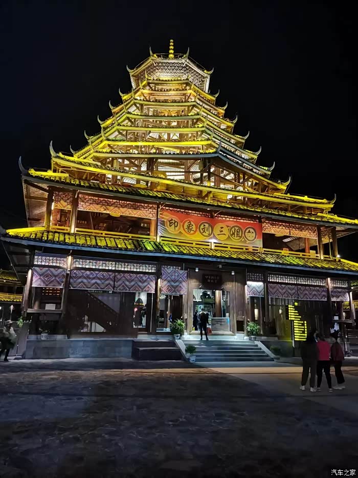 【图】2021年 10月16日—20日五天桂林,柳州行(疫情下及时返京)_广西