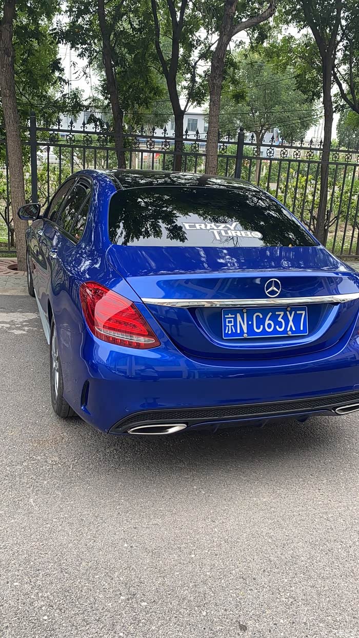 山东附近吧_奔驰c级论坛_汽车之家论坛