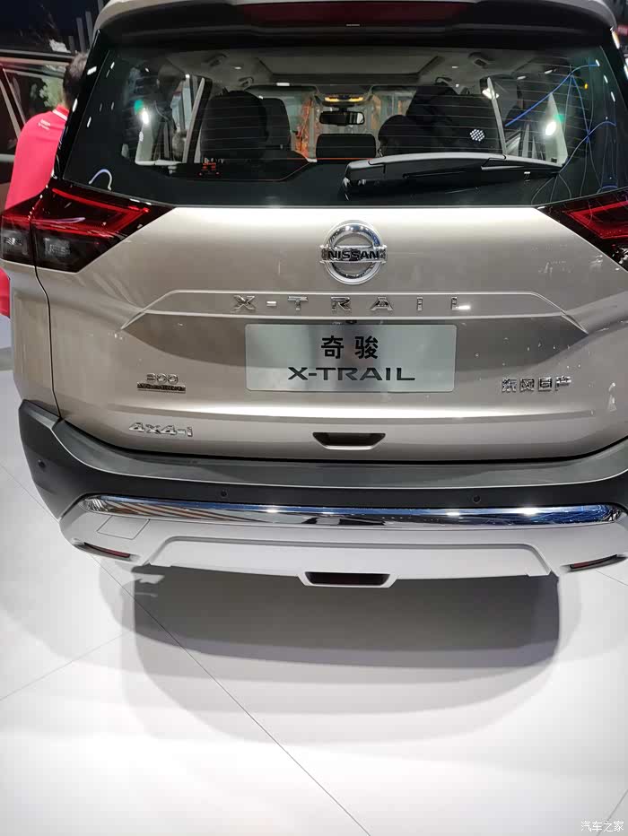 2021广州车展日产奇骏