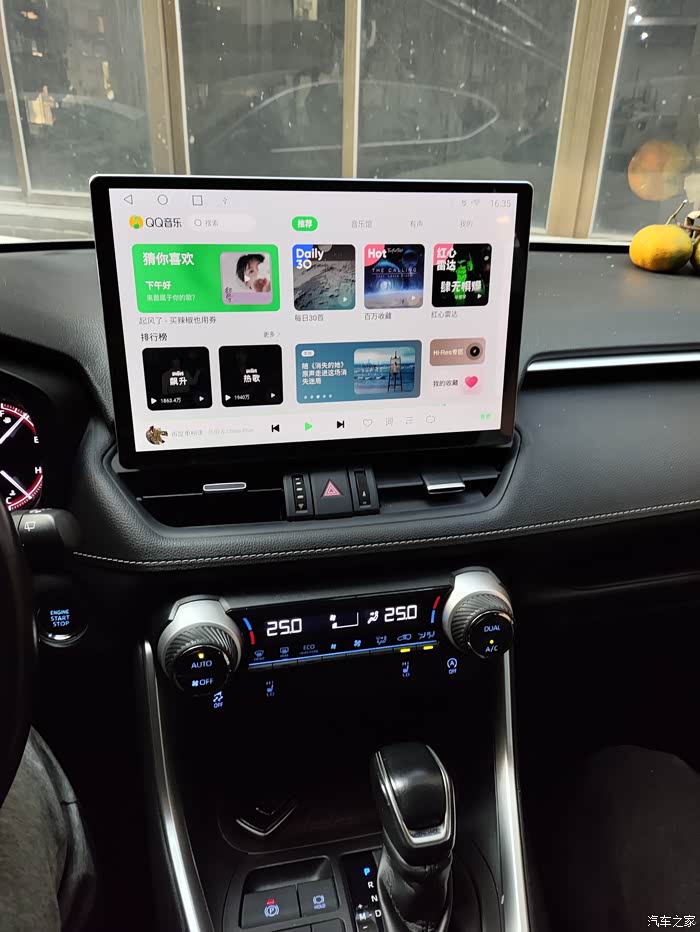 【图】rav4 改掉大龟背 13寸风格不挡视线_rav4荣放论坛_汽车之家论坛