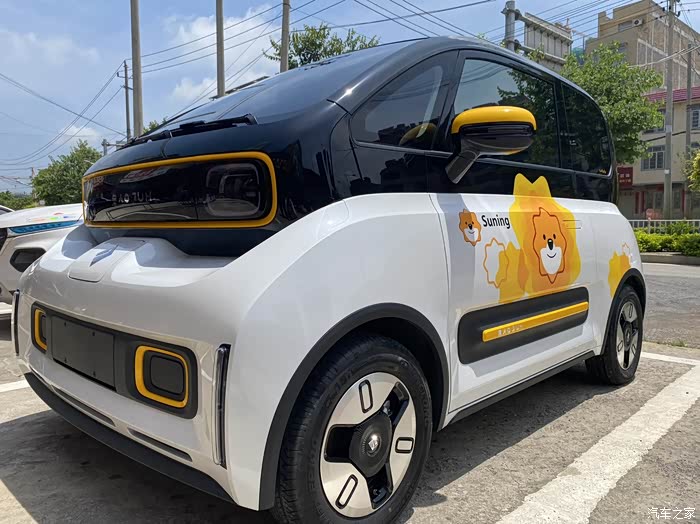 【图】想要宝骏e300看这里_宝骏e300论坛_汽车之家论坛