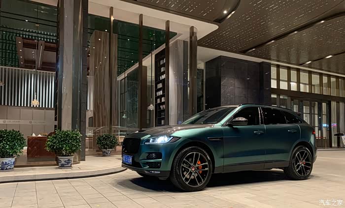 fpace电光金属宝石绿改色