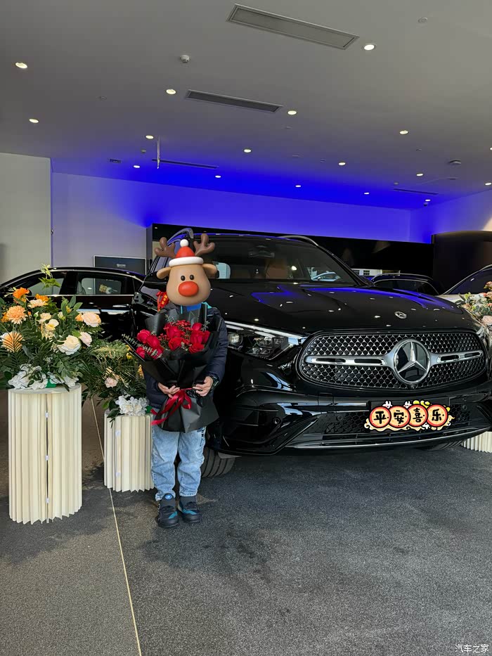 平安夜礼物姗姗来迟的glc300l豪华版提车啦