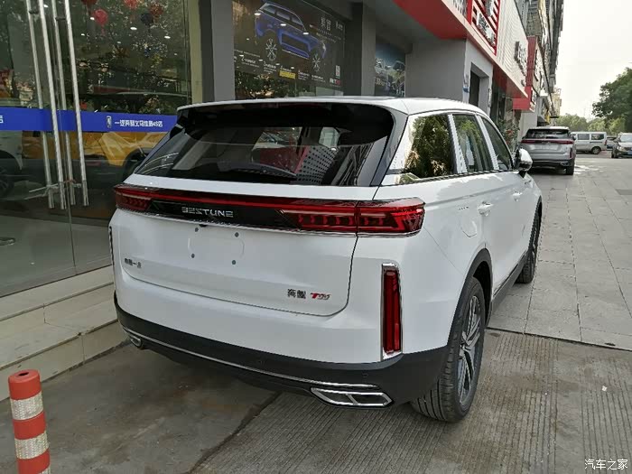 豪华大气的奔腾t99,值得拥有!