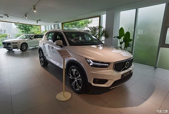 【图】想要的颜色得等,考虑中_沃尔沃xc40论坛_汽车之家论坛