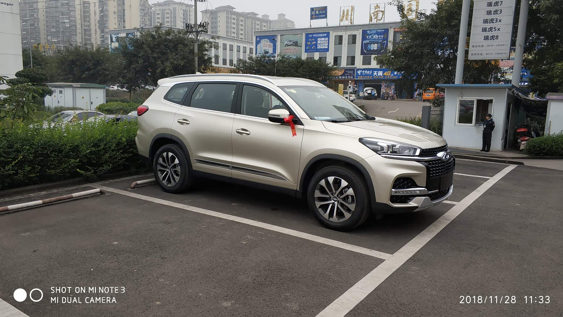 【图】谁有大漠金的虎8图片,发几张看看._瑞虎8论坛_汽车之家论坛