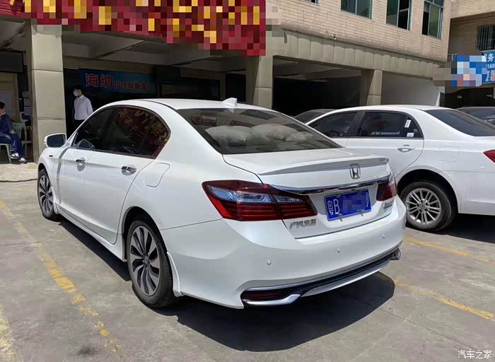 【图】深圳出9.5代混动雅阁家用_雅阁论坛_汽车之家论坛