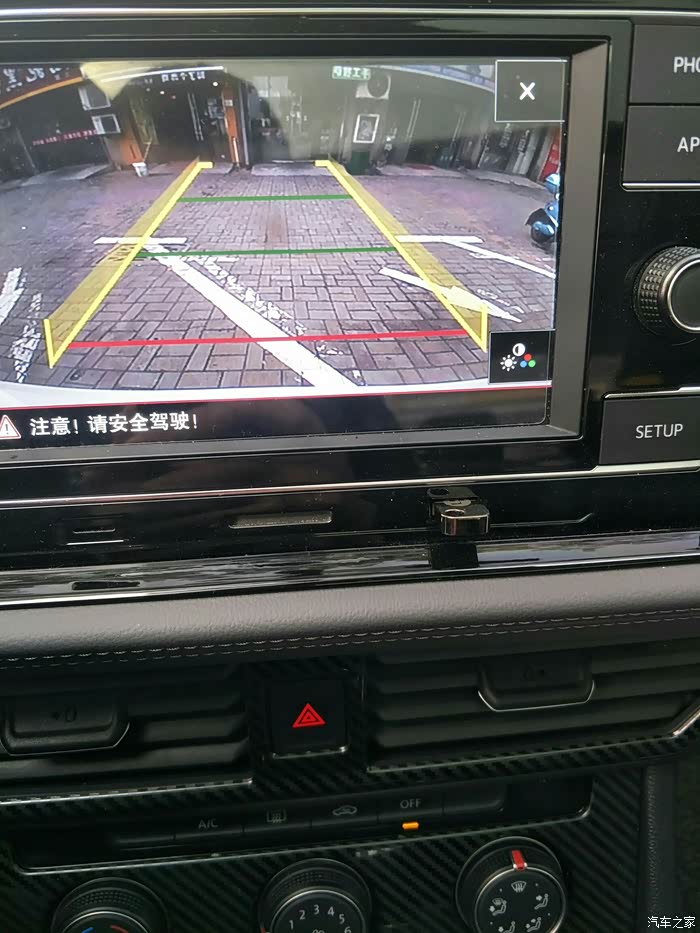 2019款速腾倒车影像