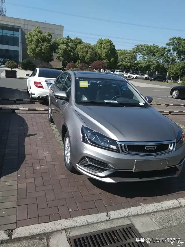 帝豪钛金灰怎么样