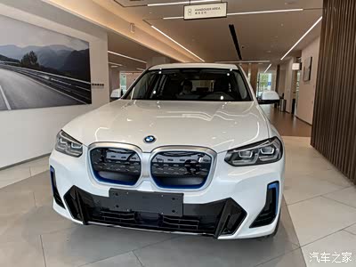 宝马纯电动ix3领先版矿石白上海提车_宝马ix3论坛_手机汽车之家
