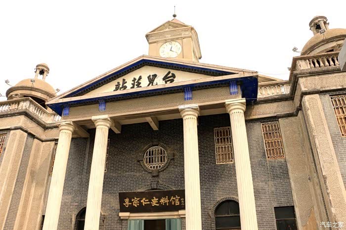 周末台儿庄古城 大战纪念馆一游