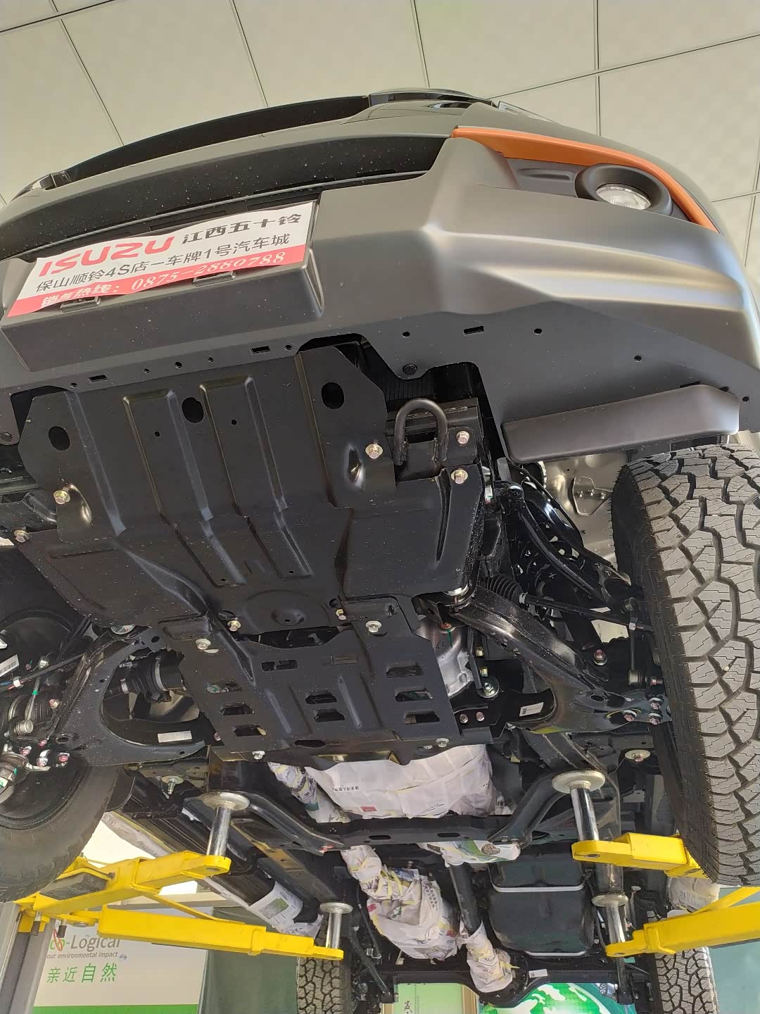 最后选定的牧游侠没有让我失望