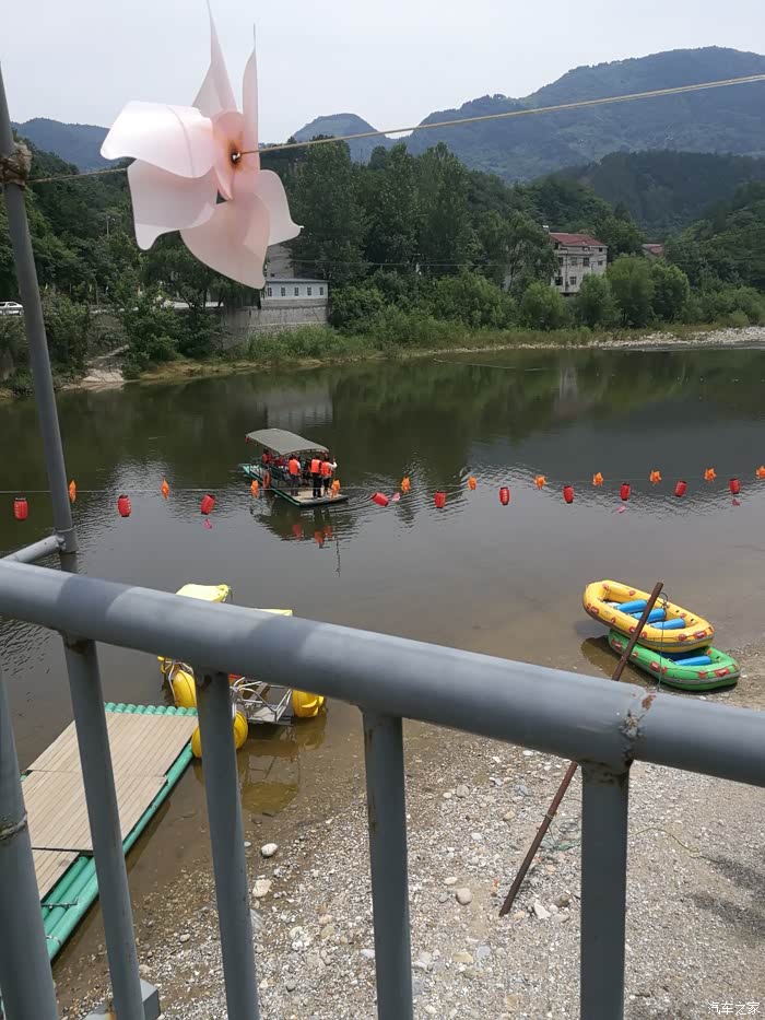 清凉一夏城固小北河一日游
