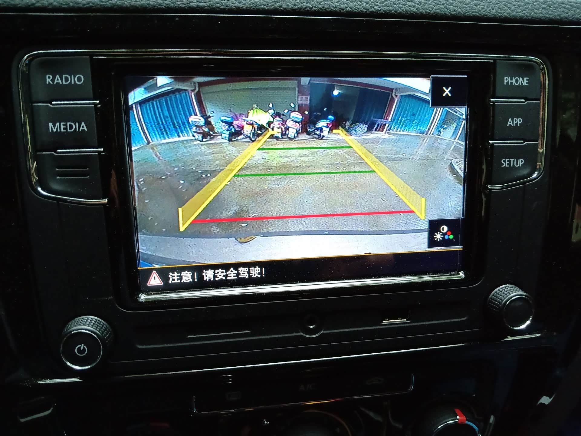 速腾熠动版怎样加装倒车影像?