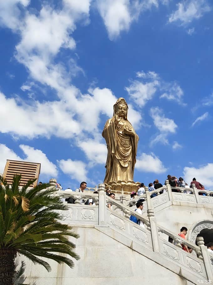 我的秀场第二趴普陀山风景名胜区