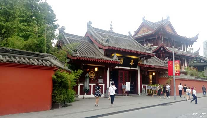 和虎八在成都街头走一走——游文殊院