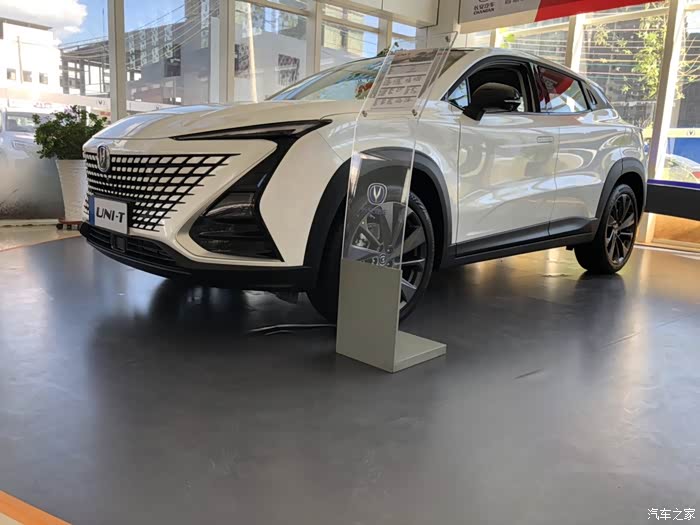 白色uni-t实车曝光