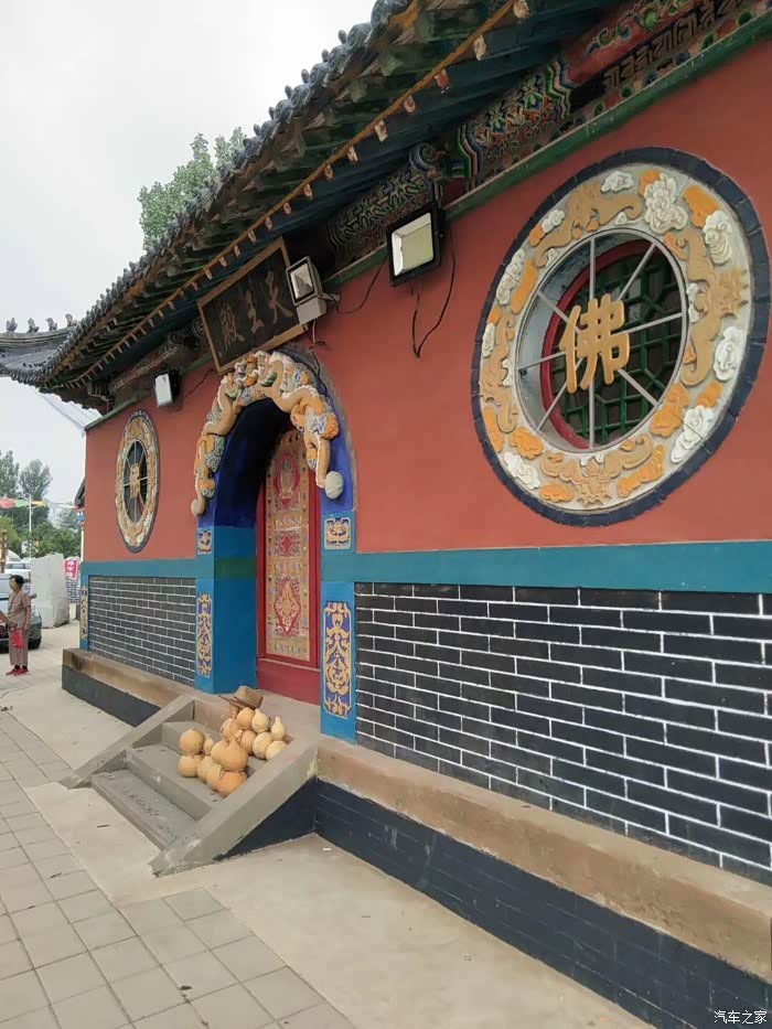 开着我的小六来到朝阳吉祥寺