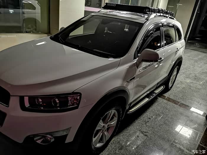 科帕奇个性改装