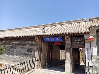 出京远郊游-怀化:鸡鸣驿