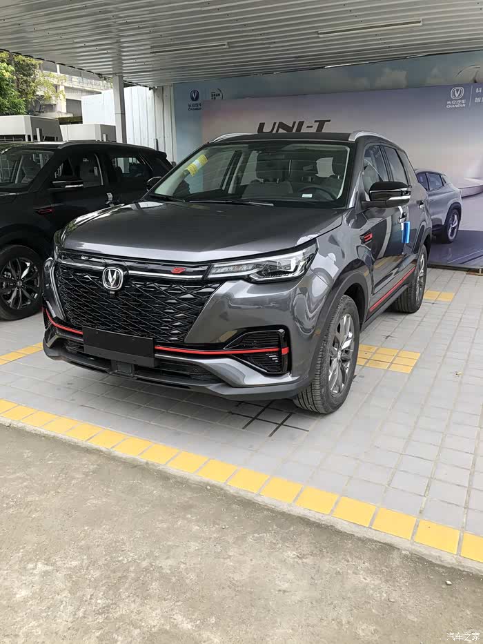 带朋友喜提长安cs55plus2021款蓝鲸版