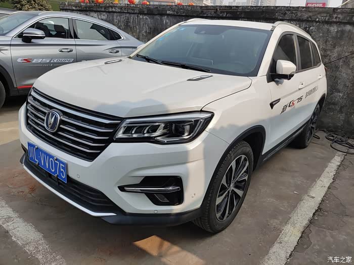 焕然一新内外兼修赏2018款新cs75