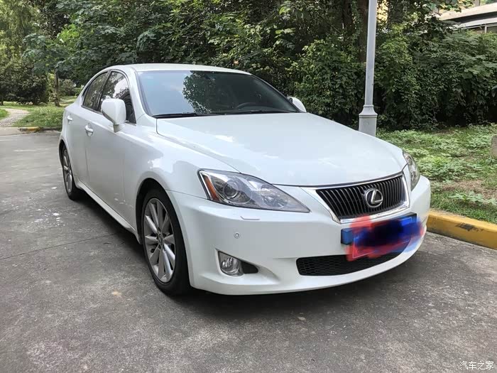 【图】09款is300白色米内_雷克萨斯is论坛_汽车之家论坛